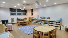 프라임국제어린이집