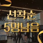 라이프타임 피트니스 PT & 헬스