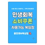 용인대W복싱짐