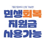 에이플러스안경원