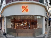 텐퍼센트커피 광주화정로점