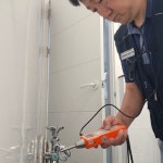 부산누수탐지 전문공사