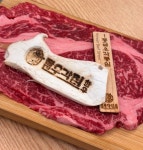 돌판한우 우각집 고덕함박산점