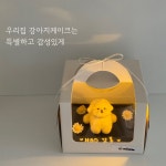 멈므