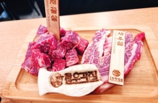 돌판한우 우각집 고덕함박산점