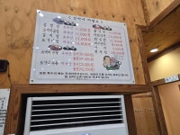 강박사설렁탕함흥냉면