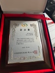 예스본한의원