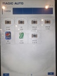 고온직화한상