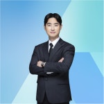 세무법인 엑스퍼트 성수점