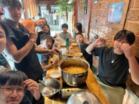 카라멜서프하우스