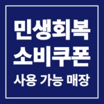 네이처독 [애견카페, 애견운동장]