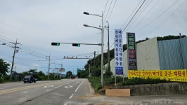 태룡환경