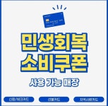 유미헤어콜미용실 | 유미네미용실