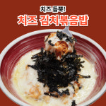피넛 PC방