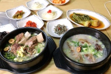 우가네맛찜