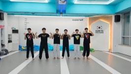 정심합기도 더멋짐