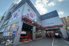 타이어프로 해운대점