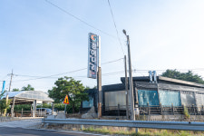 장어나라 강릉본점