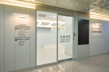 동탄퍼스트안과의원