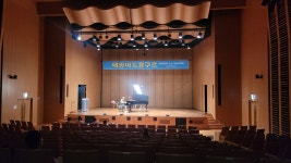 더샾음악 필아트미술학원