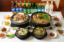 두메산골