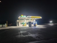 S-OIL 청용주유소