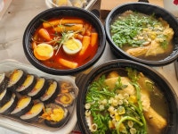 락락쏘풍