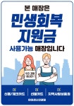 아이센스안경원