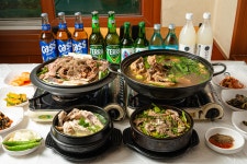 두메산골