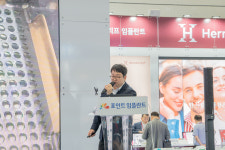 인천맥치과의원