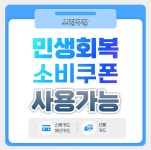 JJ당구장