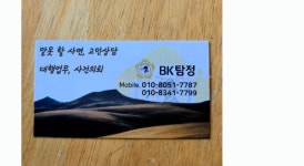 비케이파이낸셔날