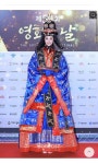 조하영 한복