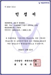 Dr.주 동물병원