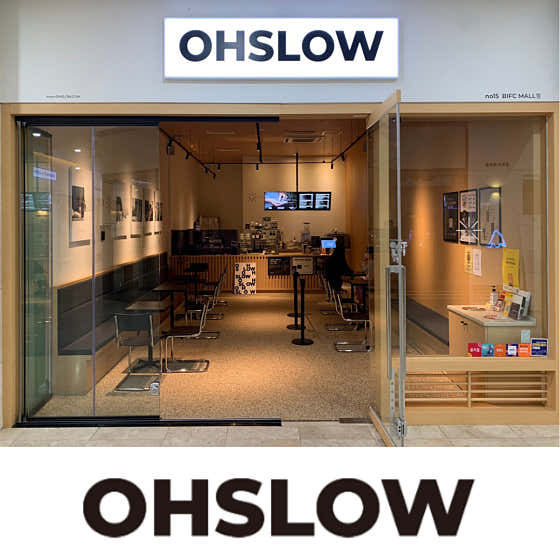 오슬로우 부산BIFC점 사진
