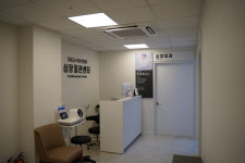 의료법인 칠석의료재단 사랑의병원