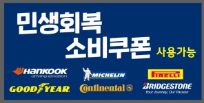 티스테이션 센텀점