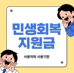 타이어프로 해운대점