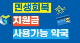 비트플렉스약국