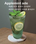 커피팀버사천포레스트