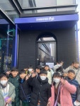 유신태권도