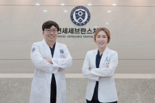 연세세브란스치과의원 공덕