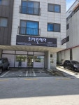 최지원헤어