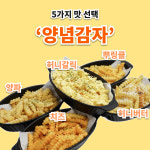 피넛 PC방