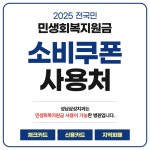 성남삼성치과의원
