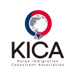선율행정사사무소