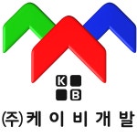 케이비개발