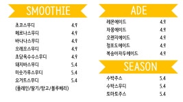 뉴욕쟁이디저트 원주혁신도시점