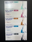 한라약국
