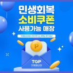 거제탑내과의원
